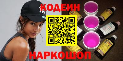 прущие крисы Будённовск