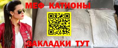 прущие крисы Будённовск