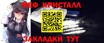 круглые Бугуруслан