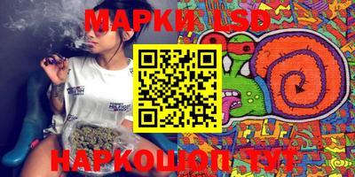 круглые Бугуруслан