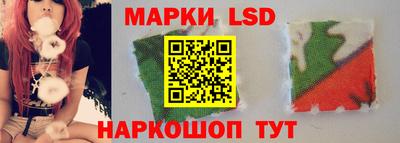 прущие крисы Будённовск