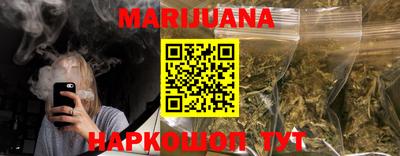 круглые Бугуруслан