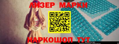 дистиллят марихуана Бузулук