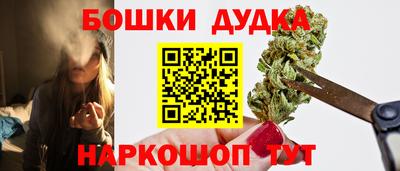 круглые Бугуруслан