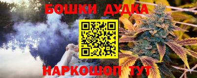 круглые Бугуруслан