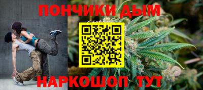 круглые Бугуруслан