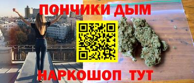 круглые Бугуруслан
