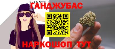 круглые Бугуруслан