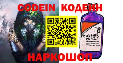 круглые Бугуруслан