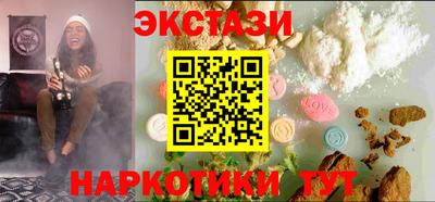 дистиллят марихуана Бузулук