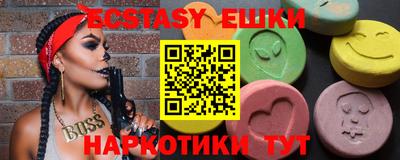 прущие крисы Будённовск