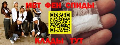 прущие крисы Будённовск