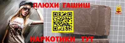 прущие крисы Будённовск