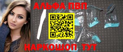 дистиллят марихуана Бузулук