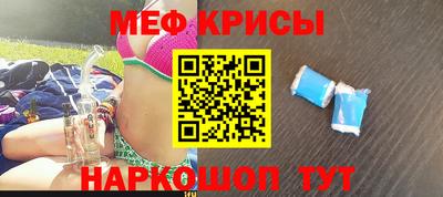 круглые Бугуруслан